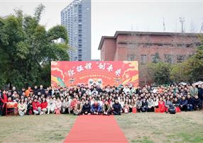 “欣”征程，“創(chuàng)”未來 | 朗馳欣創(chuàng)新春年會(huì)回顧