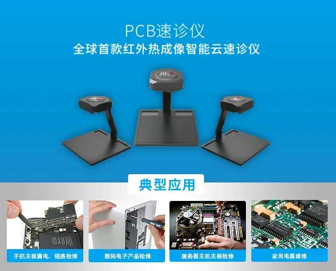 2020727112229975-(1) 2020727112229975-(1)