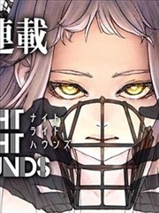 《致命诱惑》短剧海报